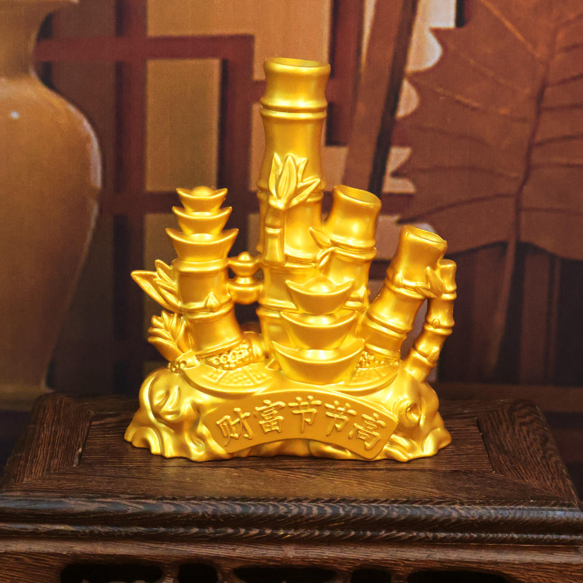 元宝节节高升竹子摆件客厅书房桌面办公室摆放装饰领导升职礼物