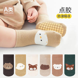 春夏宝宝地板袜子婴儿防滑点胶袜a类棉袜儿童袜韩版 卡通中筒袜