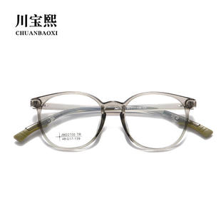 TR22700防滑勾勾腿 12岁儿童眼镜架厂家直销青少年远近视眼镜框