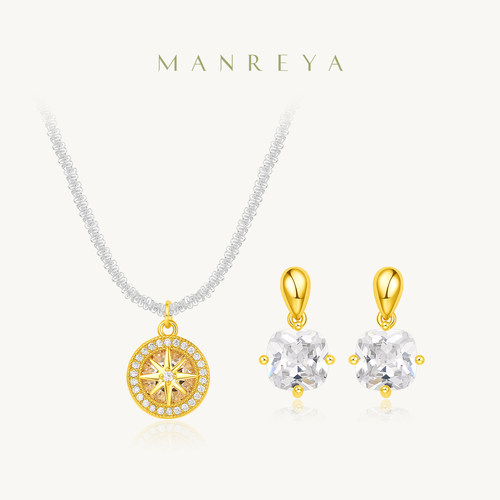 Manreya玛芮雅项链幸运星芒幸运罗盘八芒星送女友锁骨链锆石耳钉