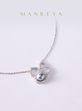 Manreya玛芮雅项链双福临门真多麻珍珠项链海水珍珠葫芦女锁骨链