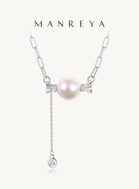 Manreya玛芮雅项链甜蜜恋曲巴洛克珍珠项链女情人节礼物送女友