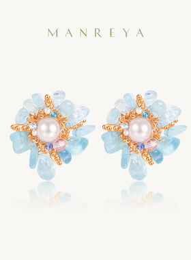 Manreya玛芮雅耳环雾海浮月多巴胺耳钉轻奢耳饰女海洋蓝色度假风