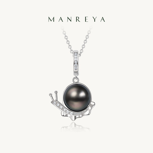 Manreya玛芮雅时光漫旅大溪地珍珠项链女春天原创设计蜗牛吊坠