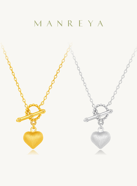 Manreya玛芮雅恋语心筏通体s925纯银拉丝爱心吊坠锁骨链女高级感