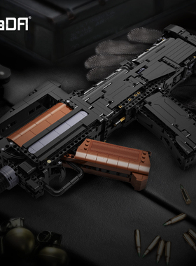 cada咔搭拼装积木枪模型电动C81022儿童玩具枪男孩小孩生日礼物