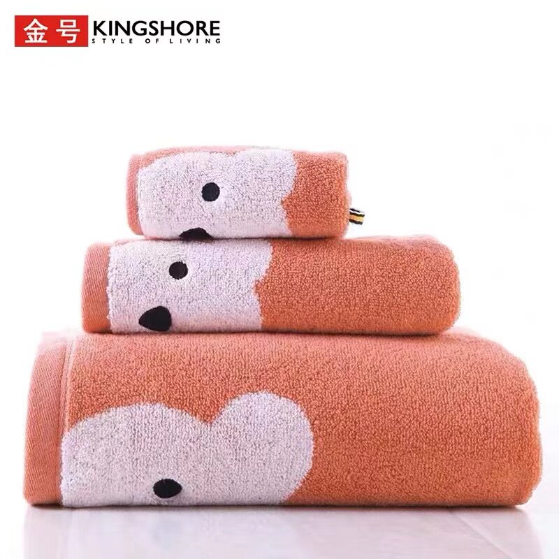 【金号套系】浴巾方巾毛巾纯棉加厚绣花小熊洗脸面巾成人情侣3130