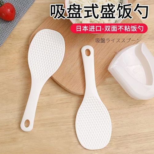 电饭煲不粘锅饭勺耐高温