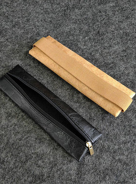 washed kraft fiber paper storage bags pen bag small gift bag