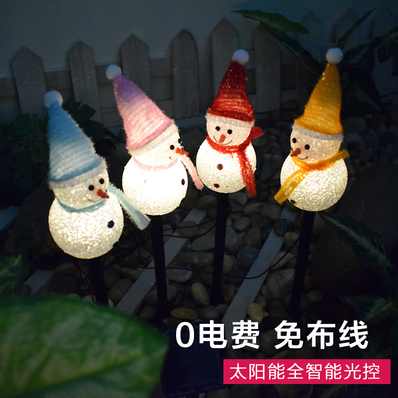 圣诞节太阳能雪人智能花园装饰灯