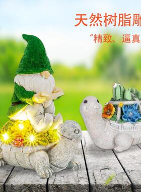 太阳能多肉乌龟户外庭院装饰品花园阳台花园摆件雕像工艺品景观灯