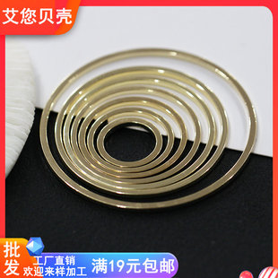 耳环饰品材料 50mm圆环 手工DIY自制配件 保色15 14K包金铜镀真金