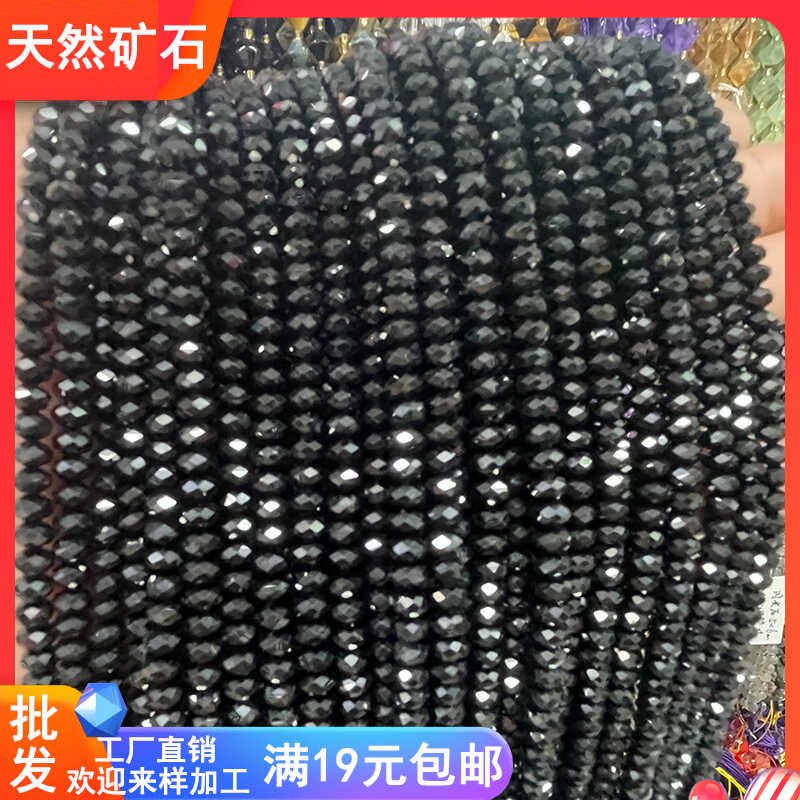 天然黑尖晶石5*3mm切面刻面散珠算盘珠子diy手工串珠饰品流苏材料