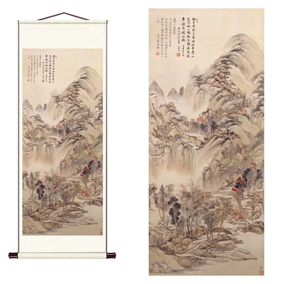 王翚虞山枫林图高清微喷四王山水画临摹绢布画稿传统山水教学范本