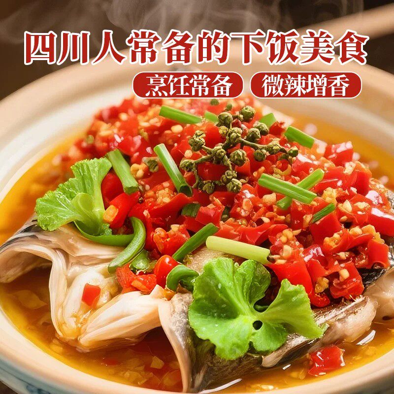 二荆条泡菜泡姜泡辣椒袋装