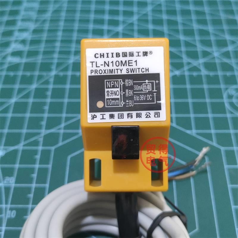 SN10-N TL-N10ME1新型沪工CHIIB传感器感应接近开关D12 F12 OMKQN-封面