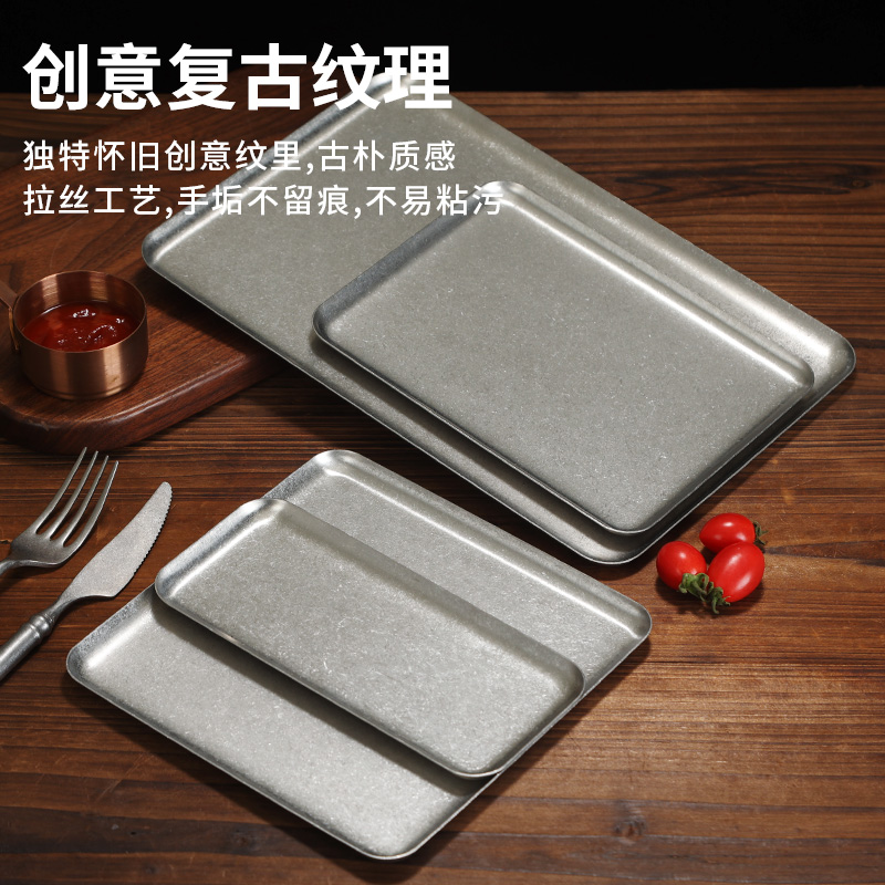 复古烧烤盘火锅菜盘咖啡厅托盘