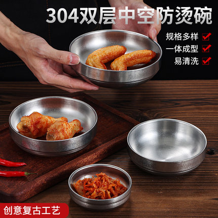 304不锈钢复古汤碗米饭碗泡菜碟调料碗凉菜碗料理小碗餐碟商用