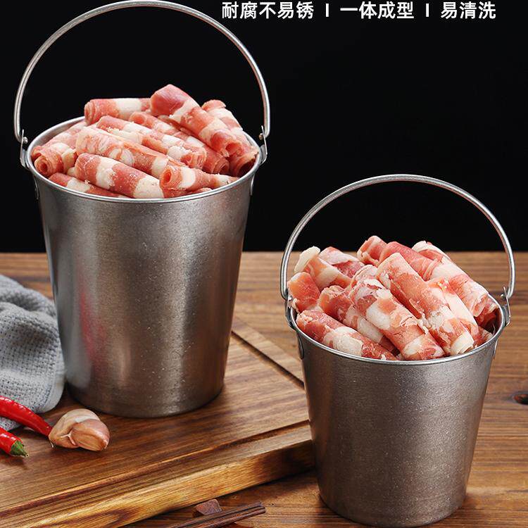 复古不锈钢冰桶小吃提桶薯条炸鸡桶酒吧餐厅冰粒桶创意油炸食品篮