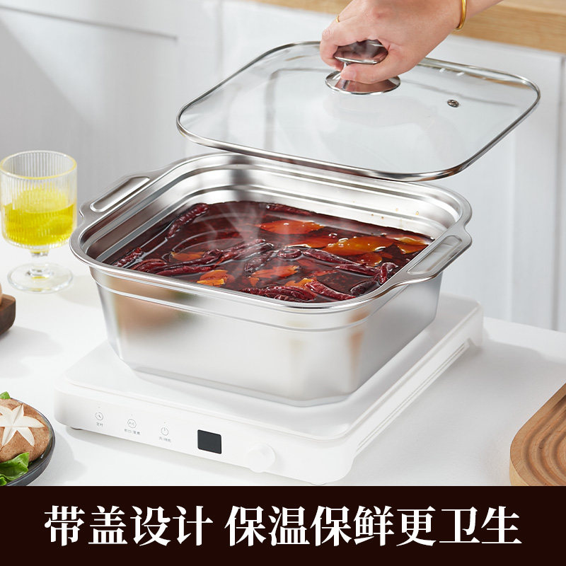 方形火锅盆双耳防烫油炸盆锅不粘