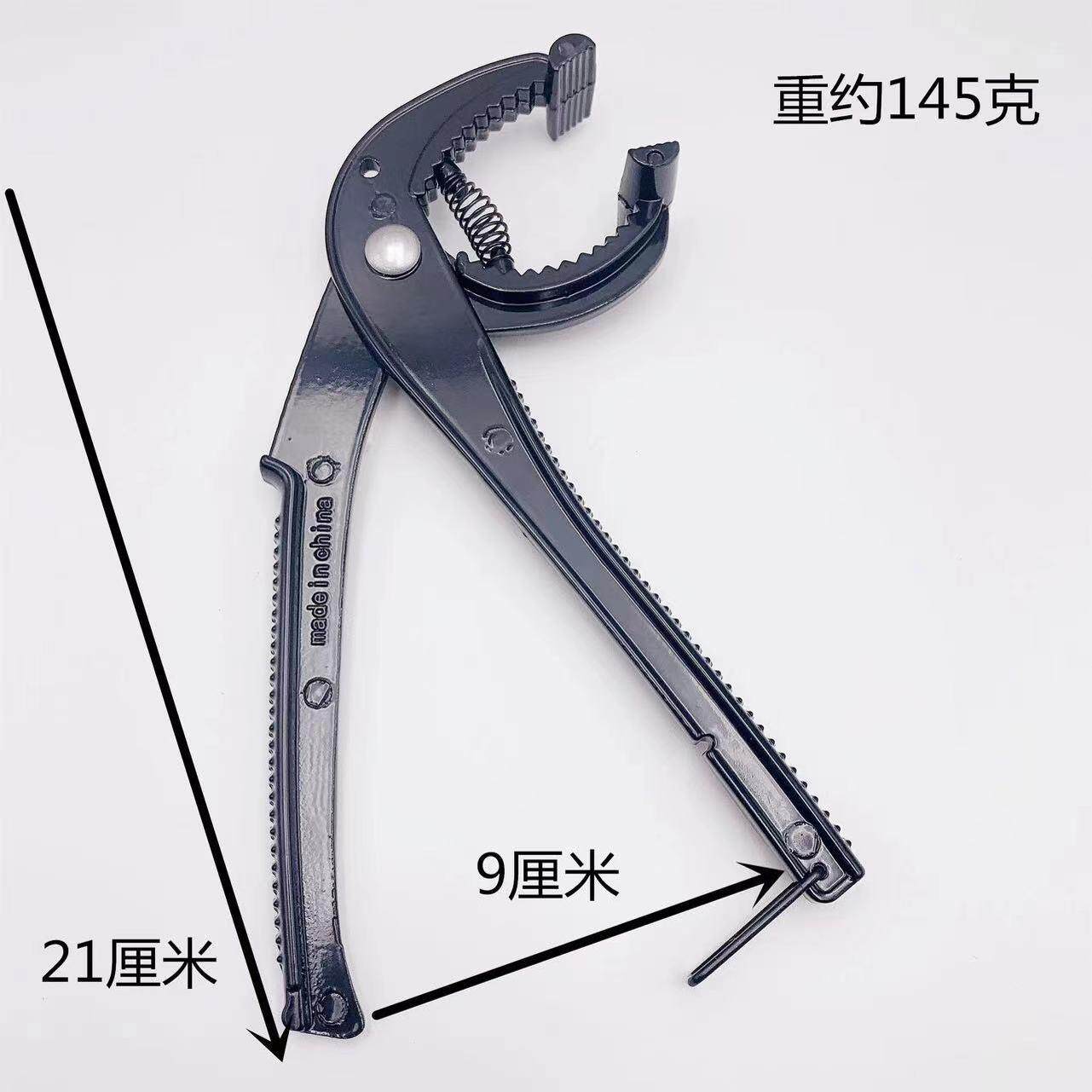餐厅韩国石锅拌饭专用夹子黄焖鸡煲仔钳厨房砂锅夹商用防滑防烫夹