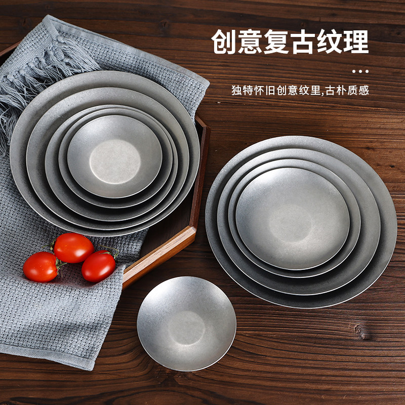 复古日式不锈钢骨碟做旧酱料碟小吃碟子小盘子烧烤盘调料盘泡菜碟