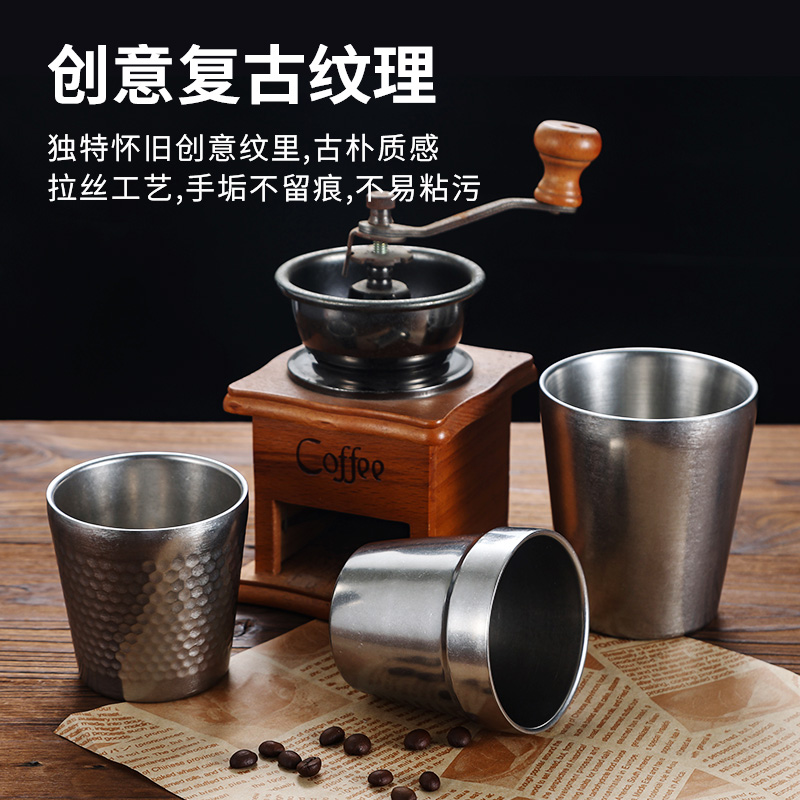 古厨复古做旧不锈钢商用创意水杯