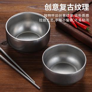 餐具小碗 复古不锈钢饭碗汤碗304带盖家用双层防烫料理碗餐厅韩式