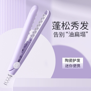 同款 玉米烫迷你小夹板女垫发根头发蓬松夹玉米须卷发棒便携电夹板