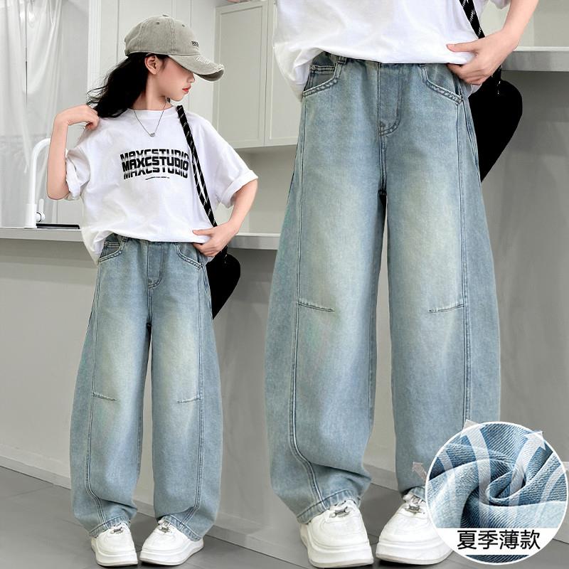 女童牛仔裤春装2025新款儿童夏季薄款弯刀裤初中生阔腿裤大童裤子