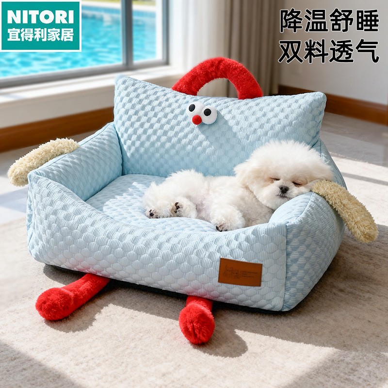 日本进口便宜得利夏季宠物冰垫猫咪狗狗冰丝凉垫降温睡垫夏季降温