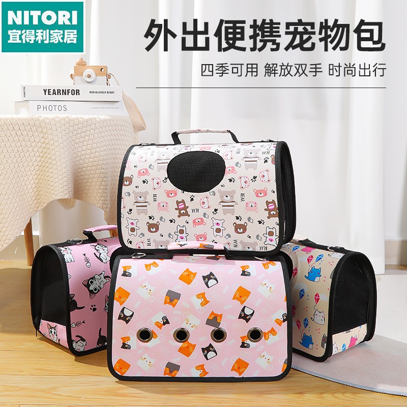 日本进口便宜得利猫咪背包多色多图案宠物包多功能牛津布便携式外
