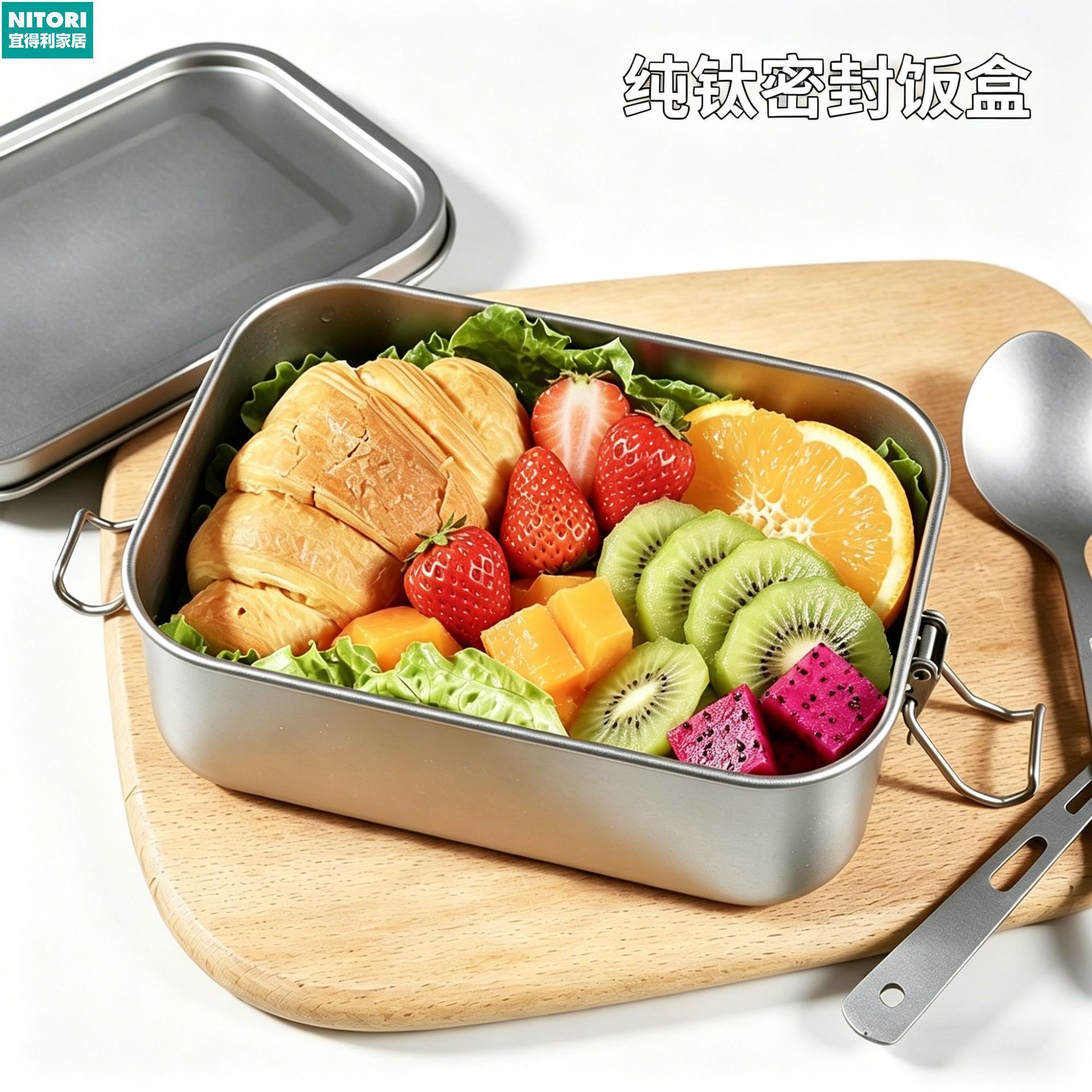 日本进口便宜得利食品级纯钛卡扣密封便当盒上班族学生便携便当餐