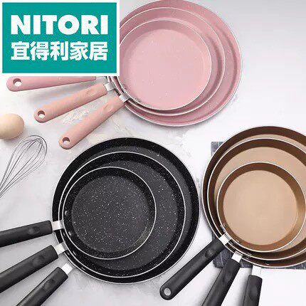 日本进口宜得利6寸 千层饼皮锅蛋糕810寸麦饭石平底锅披萨烤盘粉