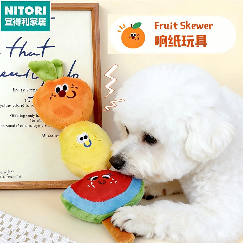 日本进口便宜得利日韩狗玩具新品趣味搞怪水果毛绒发声玩具糖葫芦