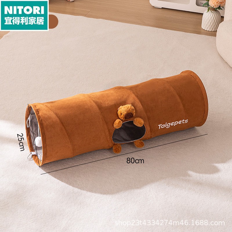 日本进口便宜得利猫咪玩具猫隧道小猫自嗨解闷神器消耗体力逗猫棒