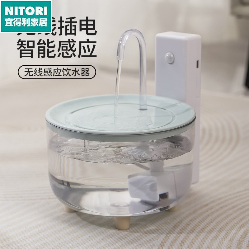 日本进口便宜得利猫咪饮水机防干烧自动循环过滤宠物狗狗饮水器一