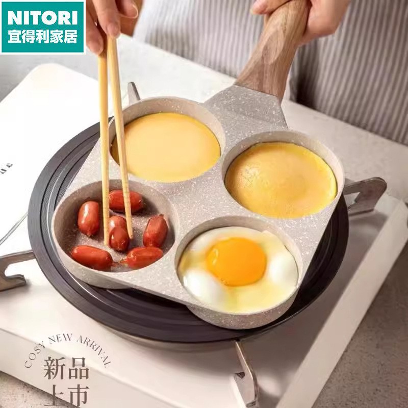 日本进口便宜得利麦饭石四孔汉堡锅煎蛋锅迷你煎锅不粘平底锅电磁