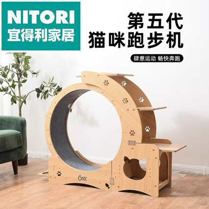 日本进口便宜得利新款宠物猫咪跑步机滚轮式猫狗跑道纤维板健身运