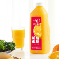 味全每日c果汁1600ml浓缩葡萄汁家庭装胡萝卜汁橙汁苹果蔬汁饮品