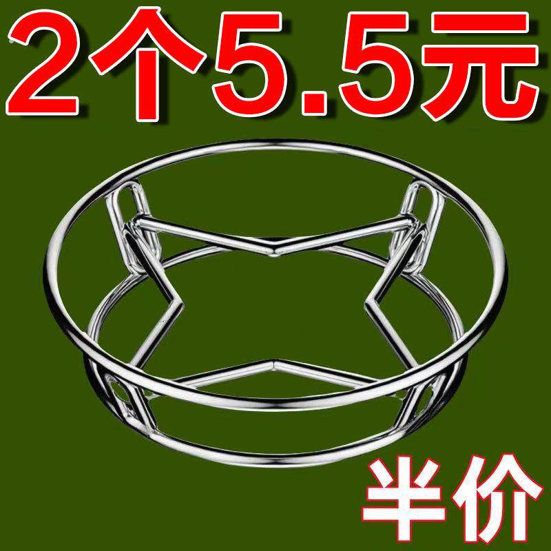 不锈钢锅架家用厨房置物架多功能蒸架子隔热锅垫锅具锅盖收纳神器