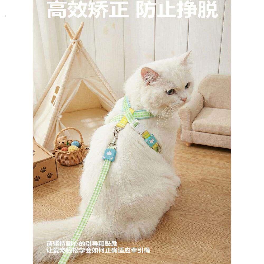 猫咪牵引绳宠物牵引绳小型犬猫咪防挣脱8字型遛狗牵引绳四季通用图片
