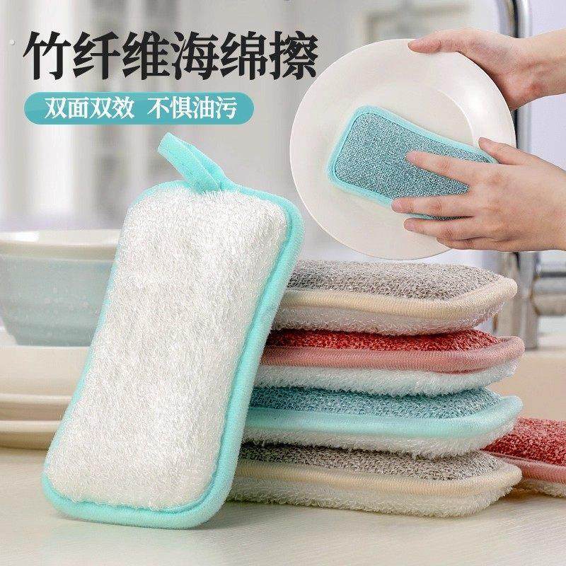 竹纤维洗碗海绵擦刷碗洗锅神器饭店厨房清洁用品百洁布抹布不沾油,家庭/个人清洁工具,海绵擦,淘宝优惠券,粉丝福利购,淘宝优惠卷