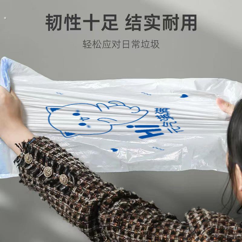 加厚垃圾袋抽绳式家用自收口塑料袋拉绳厨房饭店宿舍一次性垃圾袋