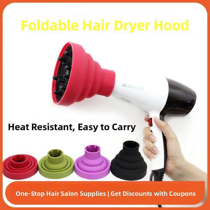 卷发烘乾定型风罩理髲店专业造型吹风机散风嘴耐高温万能摺叠烘罩