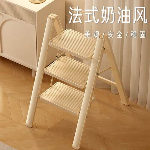 梯子家用折叠伸缩加厚人字梯室内多功能楼梯三四步登高爬梯小梯凳