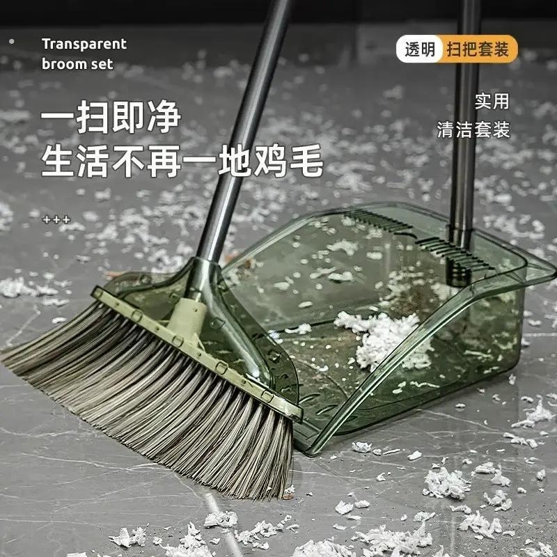 扫把套装簸箕组合家用2025新款透明笤帚撮箕专用扫地扫吧捎把扫帚