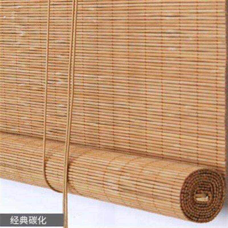 竹帘卷帘免打孔阳台窗户遮挡帘简易隔断门帘卷拉式遮光卷帘窗帘