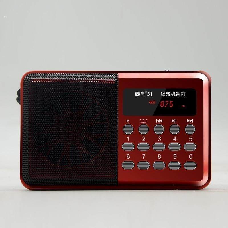 插卡唱戏厂家直销臻尚31老年人机评书机收音机便捷式音箱