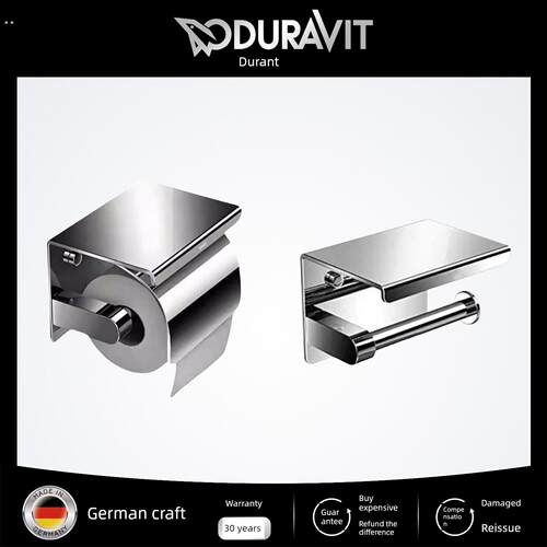 杜拉维特纸巾架不锈钢厕纸盒浴室卷纸盒免打孔厕纸盒防水纸巾架